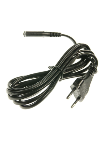 Kabel zasilający 2m do...