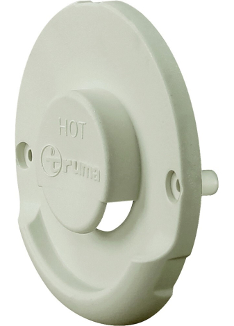 Maskownica Osłona Wylot...